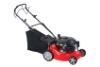 Petrol Mower XYM158-2