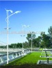 Photovoltaic Wind power Street Light