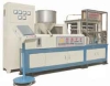 Plastic Cap Molding Machine