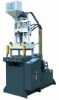 Plastic Injection Moulding Machine (Vertical)
