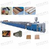 Plastic Profile Extrusion Machine/plastic machine
