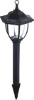 Plastic Solar Garden Light