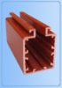 Plastic profile