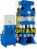 Plate Vulcanizing Press,Rubber Plate Press,Compression Press