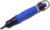 Pneumatic Screwdriver
