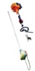 Pole Chain Saw XRLP-34
