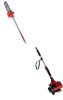 Pole Chain Saw ZMP2600T