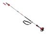 Pole Chain Saw ZMP2600(L)