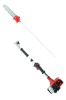 Pole Saw