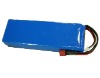 Polymer lithium battery for plane models