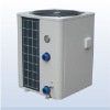 Pool heater