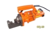 Portable Steel Bar Cutting Machine