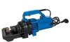 Portable hydraulic steel bar cutter