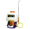 Power Sprayer
