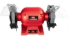 Power Tool 250mm Bench Grinder FD-BG003