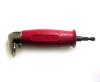 Power Tool Part