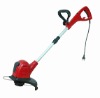 Powerful 600W 320mm Grass trimmer
