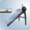 Pre-heated solar water heater