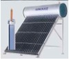 Pressurized Solar Water System