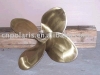 Propeller