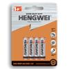 R03P Super Heavy Duty Battery (PVC Jacket)