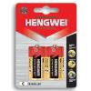 R14P Super Heavy Duty Battery (Metallic Jacket)