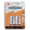 R14P Super Heavy Duty Battery (PVC Jacket)