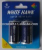 R14  Battery (pvc Jacket)