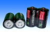 R20 DRY BATTERY