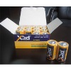 R20 D size battery