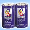 R20 PVC Jacket Batteries (D size battery)