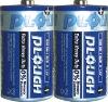 R20.d. Battery