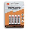 R6P Super Heavy Duty Battery (PVC Jacket)