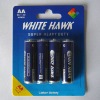 R6  BATTERY(PVC JACKET)