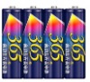 R6 zinc-manganese dry battery