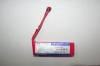 RC Battery(P8035135G)
