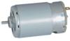 RS-755PH-DC CARBON BRUSH MOTOR