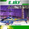 R.C Air Planes,radio control airplane  ,R.C helicopter toy