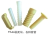 Railway Insulators