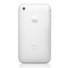 Rear Cover for iPhone 3G