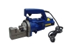 Rebar cutter  RC-20