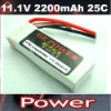 Rechargeable lipo battery, RC helicopter Battery, 11.1V 2200mah 25C battery for trex 450