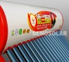 Regular non-pressure solar water heater