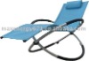 Round Chair