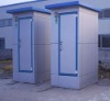 S601HL mobile toilet(portable rest room, mobile wc)