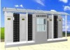 S608HL mobile toilet(portable rest room, mobile wc)