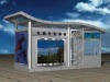 S610HL mobile toilet(portable rest room, mobile wc)
