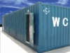 S611HL mobile toilet(portable rest room, mobile wc)