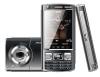 S800 Mobile Phone