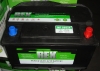 SMF56828/12V 68AH Battery